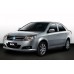 Geely МК (Джили МК) Амортизатор передний газ-масло 1014014161